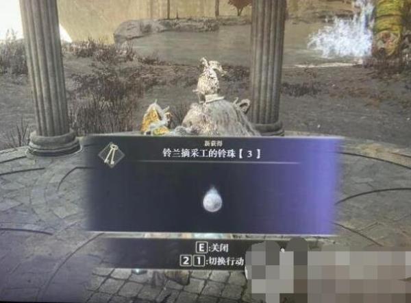 \