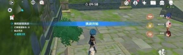 \