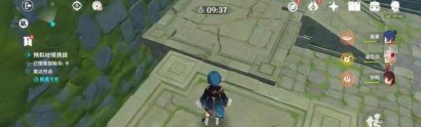 \