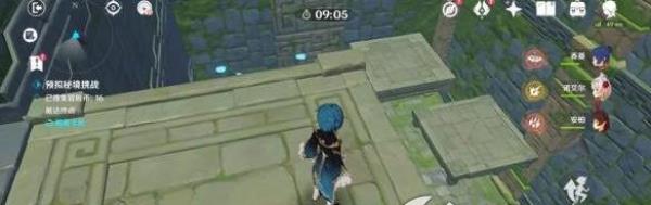 \