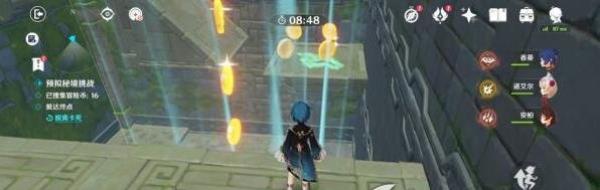 \