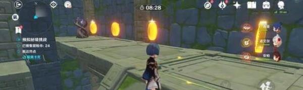 \