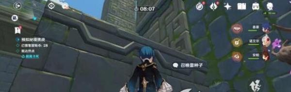 \