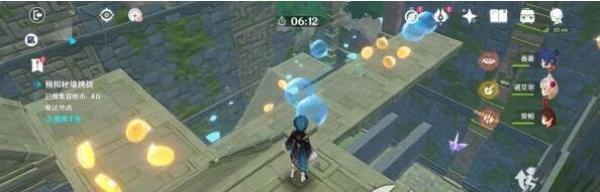 \