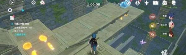 \