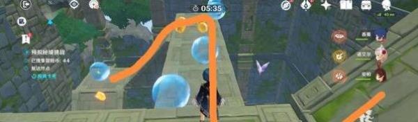 \