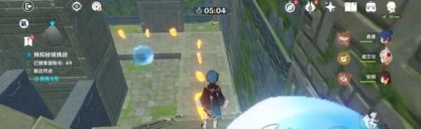 \