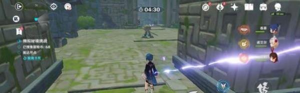 \
