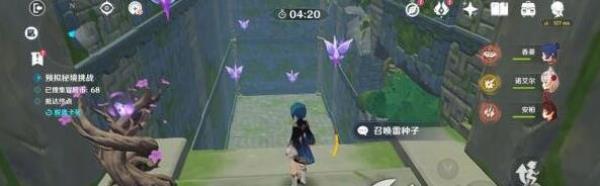 \