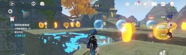 \