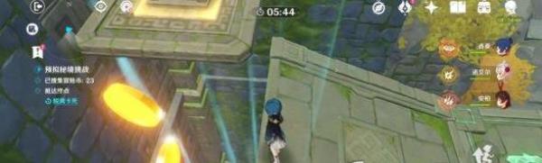 \