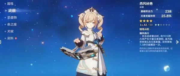 \