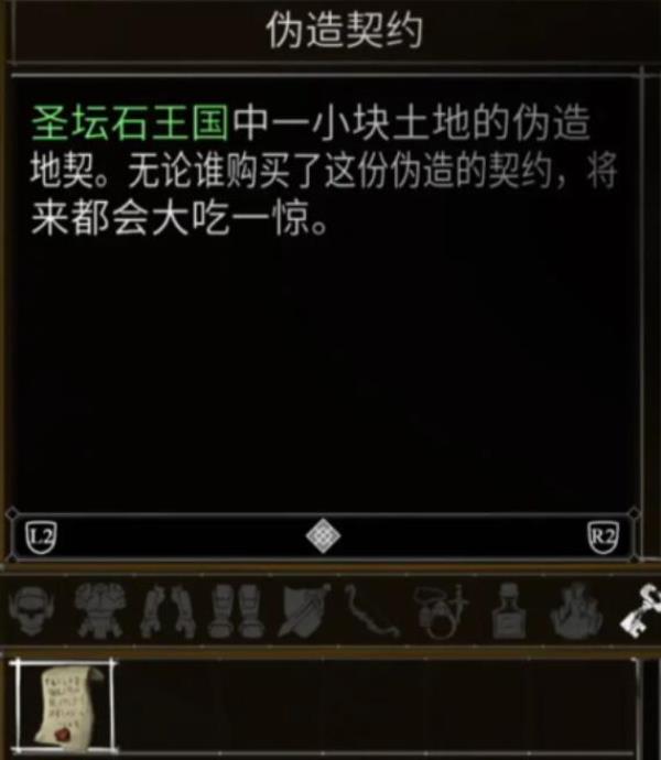 \