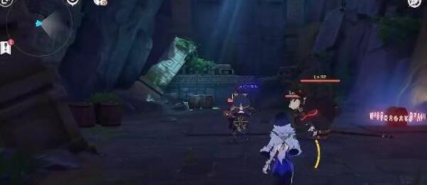 \