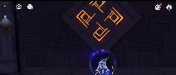 \