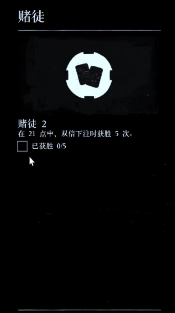 \