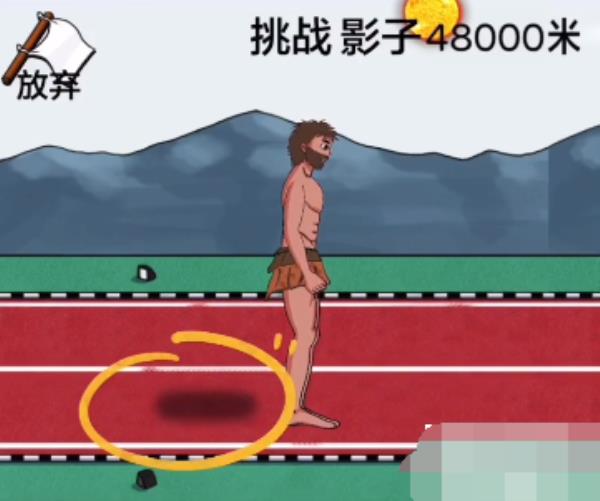 \